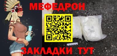 а пвп мука Краснодар
