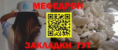 а пвп мука Краснодар