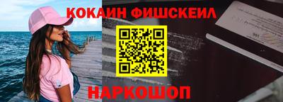 прущие крисы Краснокаменск
