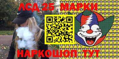 а пвп мука Краснодар