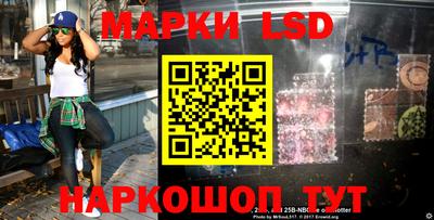 ALPHA-PVP Краснознаменск