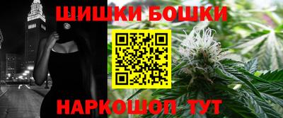 прущие крисы Краснокаменск