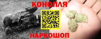 ALPHA-PVP Краснознаменск