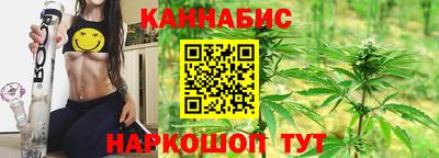 прущие крисы Краснокаменск