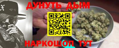 а пвп мука Краснодар