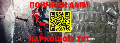 а пвп мука Краснодар