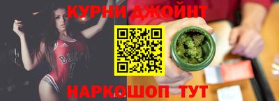 ALPHA-PVP Краснознаменск