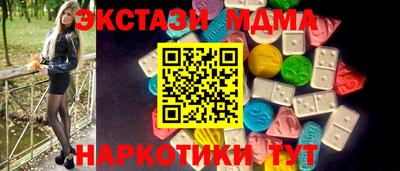 а пвп мука Краснодар