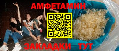 а пвп мука Краснодар