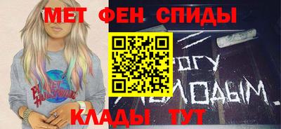 а пвп мука Краснодар