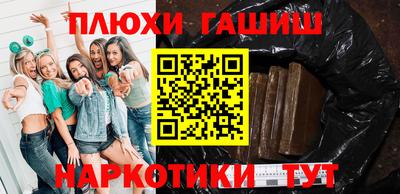 а пвп мука Краснодар