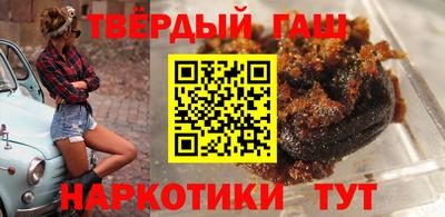 а пвп мука Краснодар