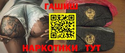 ALPHA-PVP Краснознаменск
