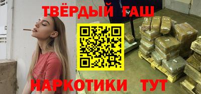а пвп мука Краснодар