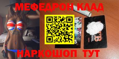 а пвп мука Краснодар